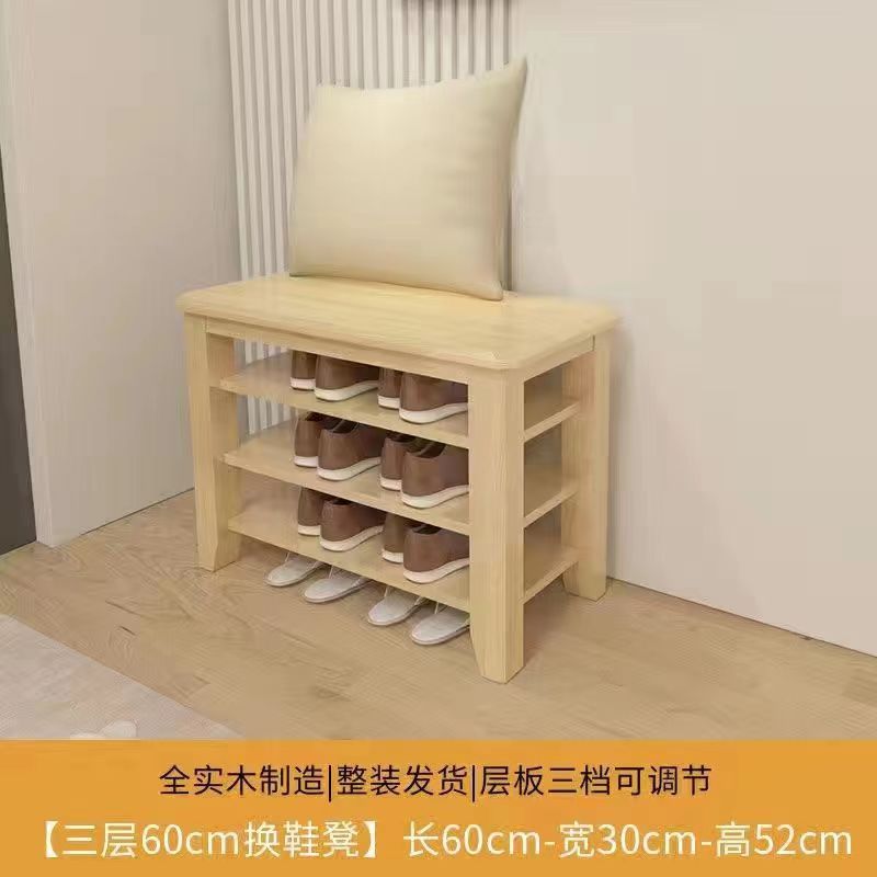 3겹의 목재 색상 [길이 60CM] 완전 포장되어 배송됨