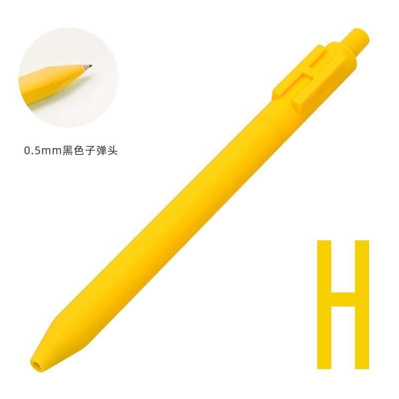 KACO中性笔字母笔数字笔学生用0.5黑芯办公文具水笔创意笔0.5黑笔|undefined