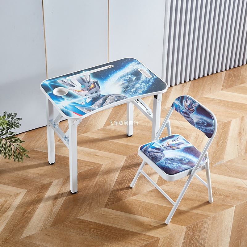 Children's Writing Desk, Home Folding Table, Student Desk, Boy and Girl Desk, Simple Ultraman Study Table