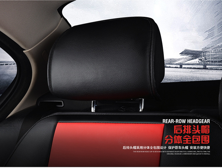 Cross-border car seat cushion four seasons universal all-inclusive leather seat cover car seat cover a generation of hair