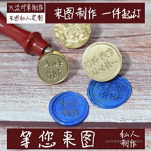 ����ӡ�¶��� �͹ŷ�Ϟӡ˽�ˁ�DLOGO��Ϟ�ܷ����~��YՈ���߶�