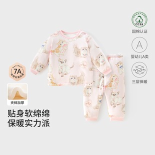 �����A�޼Ӻ����bŮ�����ɐۼ��ދ��׃�Ů�����ﶬ���A�޷��w���b