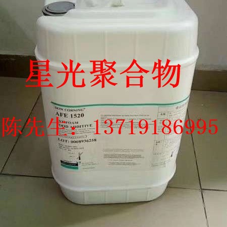 道康宁DC-8610消泡剂降低表面缺陷光泽度无影响良好的消泡性