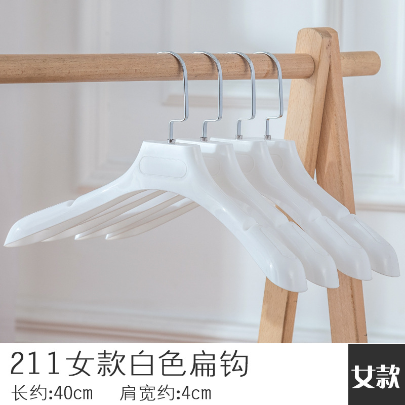 여성 사이즈 18 211 화이트