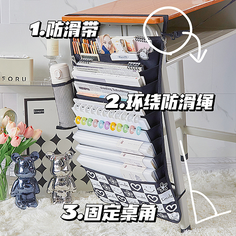 Bolsa de libros colgante de 11 capas artefacto de escritorio Aula de estudiantes de secundaria soporte de libro multifuncional mesa de escritorio de gran capacidad cinturón lateral