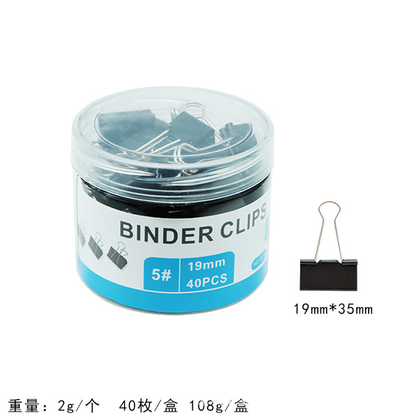 19mm(40 팩)