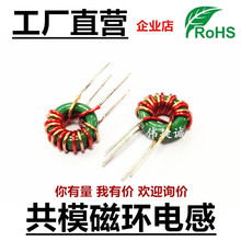 �ŭh��ģ늸�953 300UH 0.5���� 9*5*3 �h���@�� �ŭh늸�