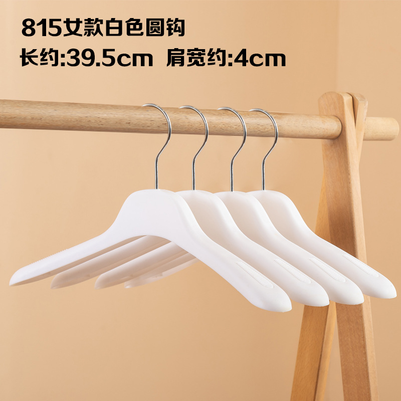 815 여성용 화이트 서클 후크
