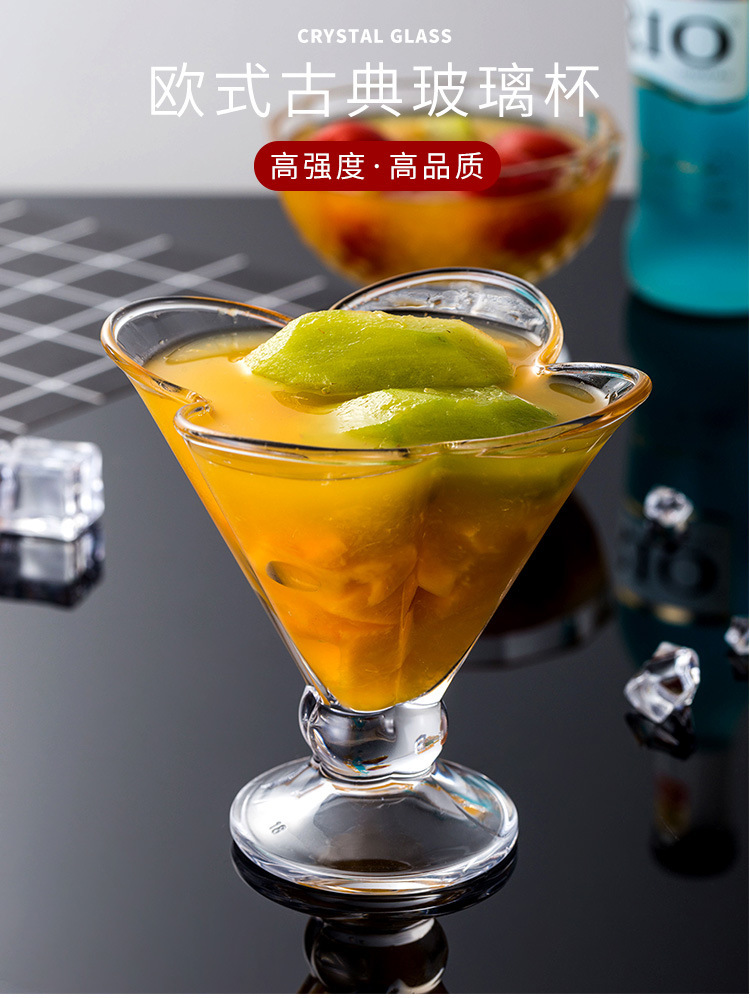 玻璃杯_01.jpg