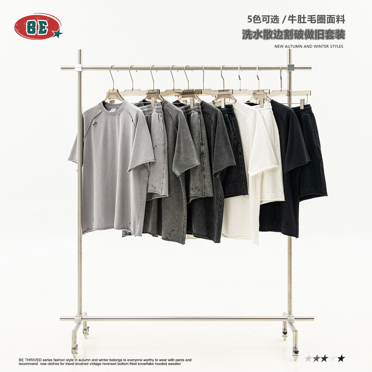 BE Men's Clothing | 2025 Summer American Street Retro Ragshou Short Sleeve T-shirt Rolled Shorts Casual Two-Piece Set Men's Trendy