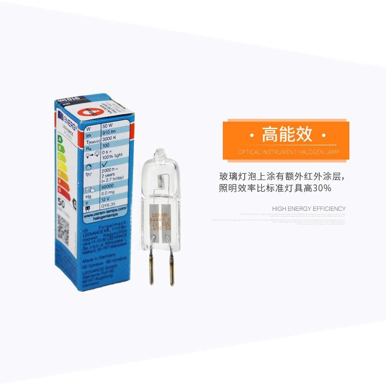 64440s详情_04