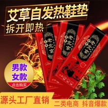 �l��Ь�|Ů����늿����߼ӟ�Ь�|�ԟ�ů�����԰l���_��ů�_�Nů��