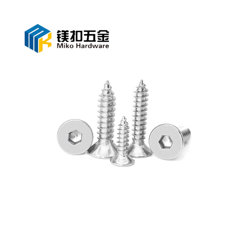 304不锈钢自攻螺丝十字槽平头自攻螺丝钉KA尖尾沉头自攻钉M2M3M4