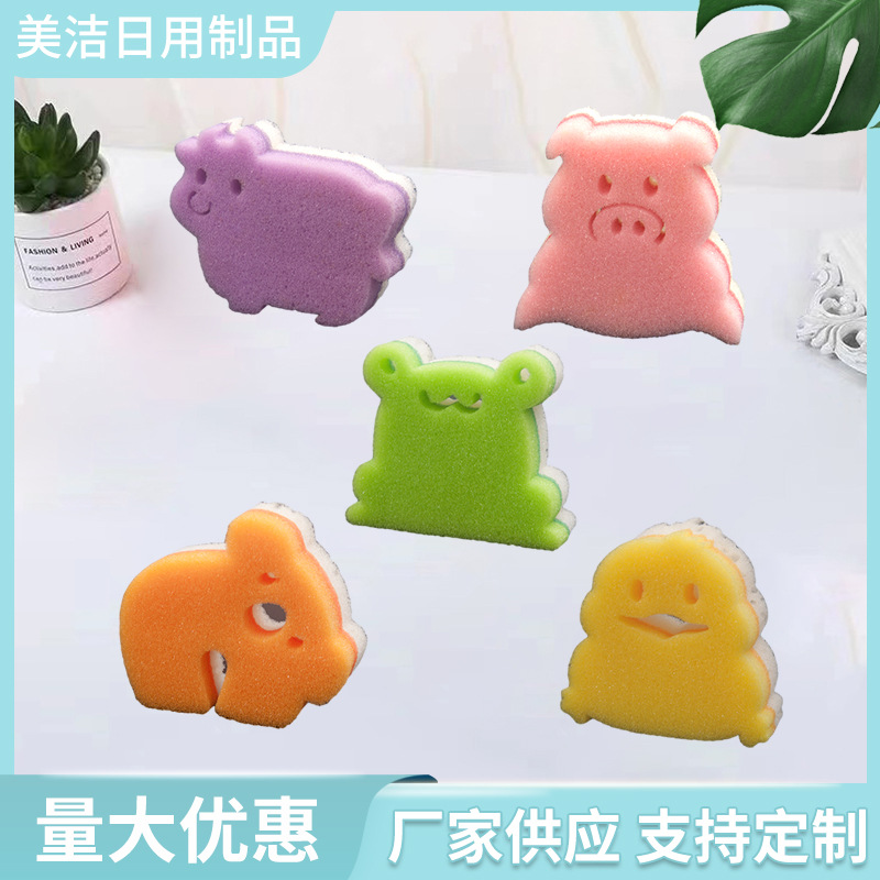 卡通海绵沐浴擦 糖果色宝宝浴擦 洗澡海绵 儿童沐浴海绵