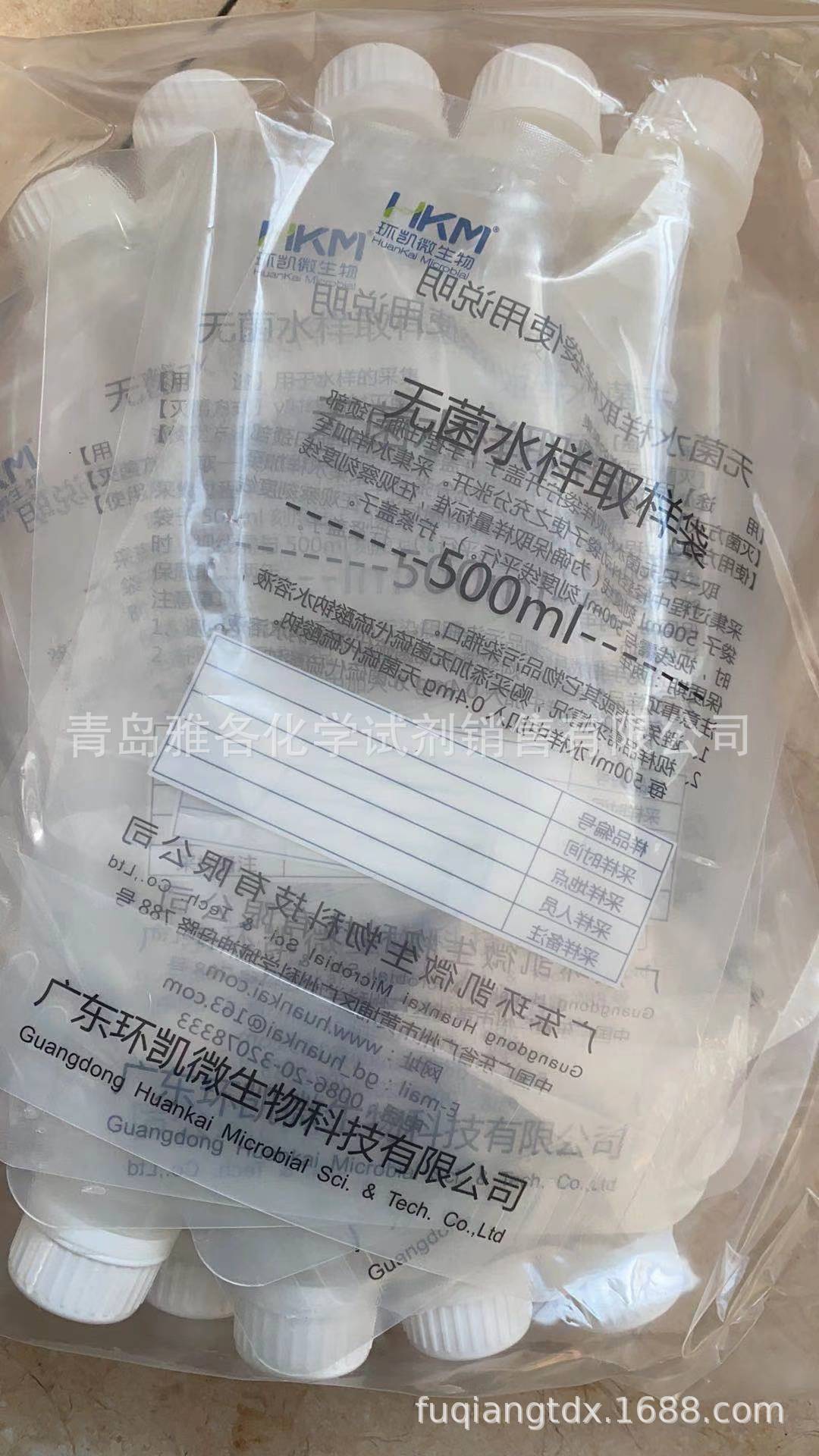 水样采集袋 污水采集用 500ml 100个/箱  广东环凯 863572