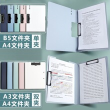 �ļ��A�������A���v�A�̄��k��ُ�ռ{�Aa4�ļ��A�ΊA�p�A���ֵ