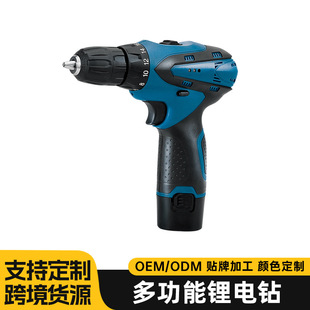 �羳MT6012���BOSHUN���荼��ñ�y�荶๦�ܿ��{��������l