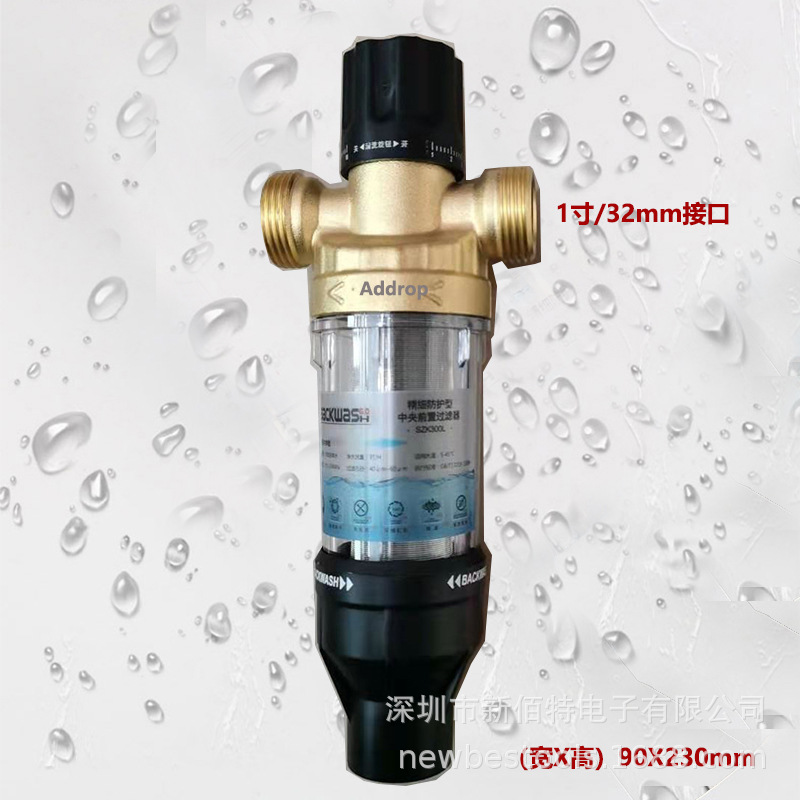 Neutral Filtro frontal central grifo para purificación de agua purificador de agua hogar lavado y raspado elemento de filtro de acero inoxidable Nuevo