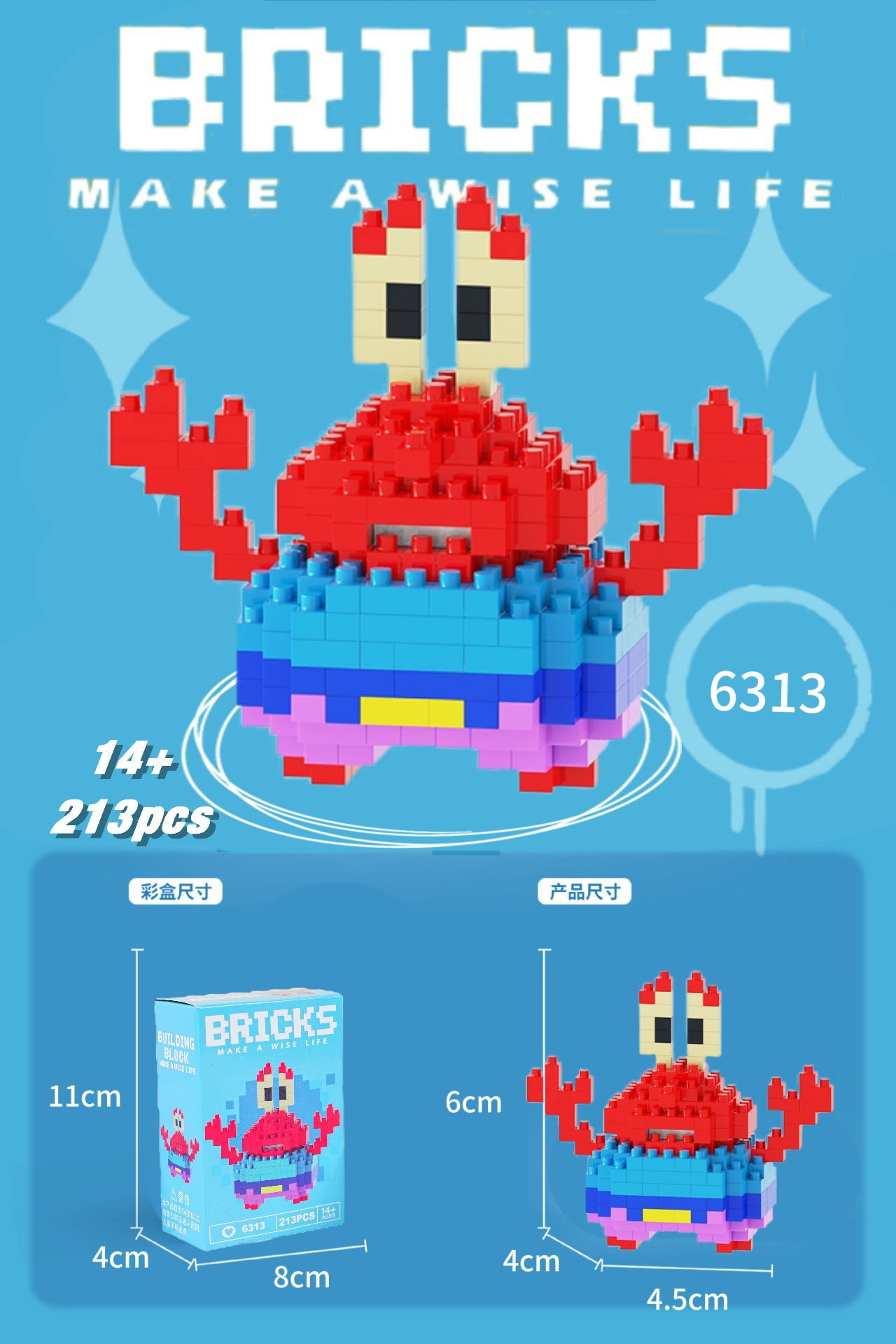 Juguetes de muñeca de dibujos animados de bloques de construcción de micropartículas educativos para niños Compatible con Lego para niños y niñas