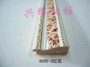 ľ���l6095-2�t�� ��򾀗l ��l ��ľ���l �b��l ʯ�ྀ�l