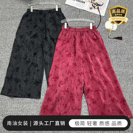26早春款铜氨丝九分直筒裤松紧腰休闲裤简约南油工厂批发不退不换