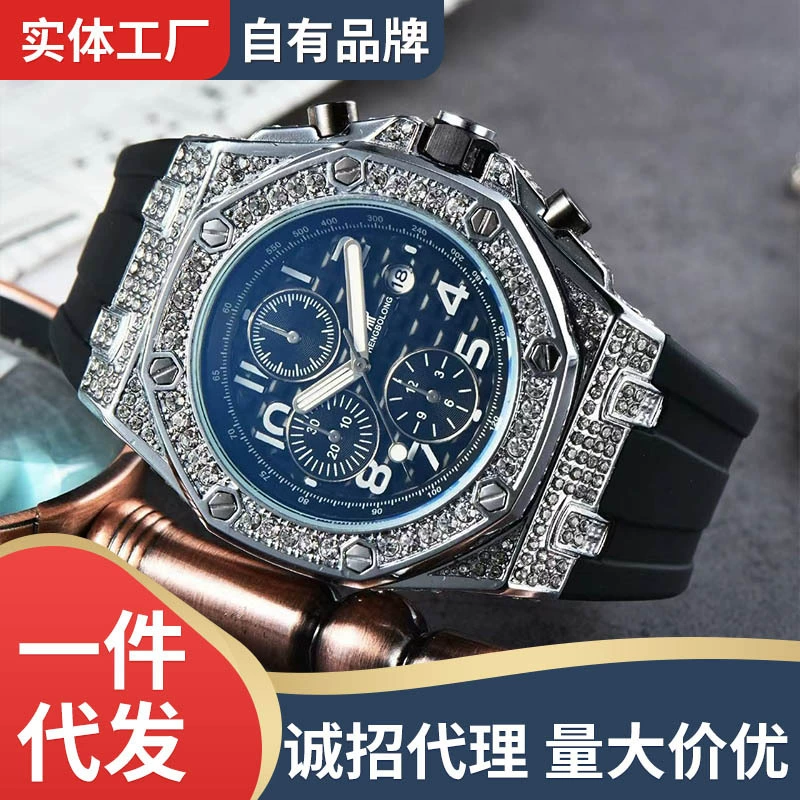 Внешняя торговля трехконтактные кварцевые часы мужские европейские и американские спортивные силиконовые часы