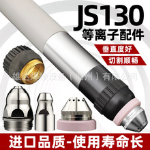 ���}130���x�ӸHC-1201늘O121013����122013�o�ט��^�������