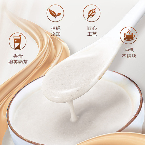 Yam, kudzu, barley paste 400g, original barley powder, instant drink, whole grains ready to eat