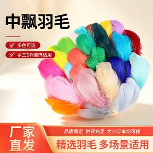 �S��ֱ�����h6-12cm�ֹ���ë��ɫdiy������ɫ��ë�Y�в�ɫ�{