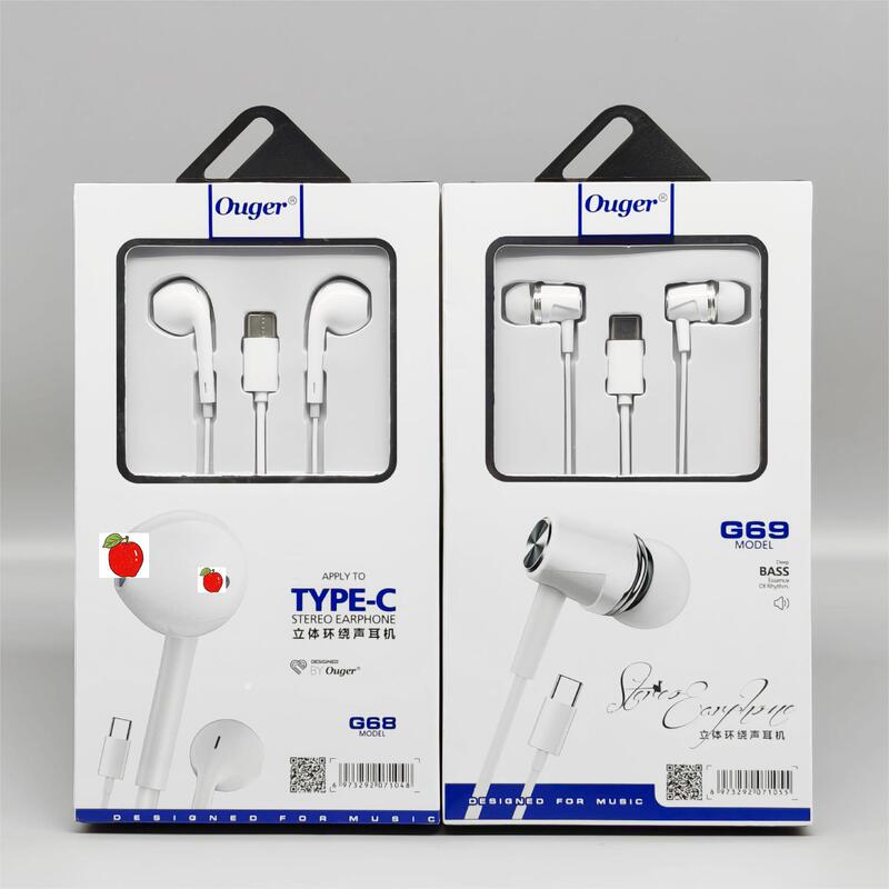 Wire-controlled Type-c headset subwoofer for Huawei Xiaomi vivo glory one plus OPPO mobile phone music headset