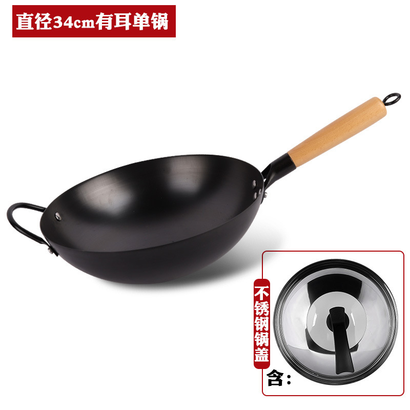 ドロップシッピング調理鍋伝統的な鉄鍋山東省昔ながらの中華鍋家庭用ノンスティックパン未コーティングガスストーブに適しています|undefined