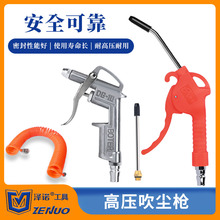 ���ظ߉����m�����ⴵ�Ҙ���Ç������L����m��ӹ���؛܇�{���