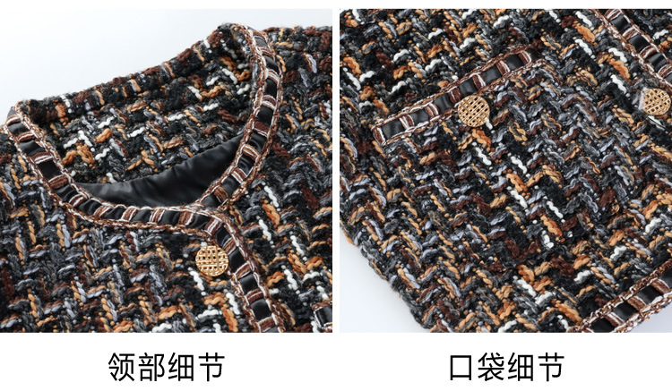 Áo khoác ngắn nữ phong cách Pháp cổ điển chất liệu tweed cao cấp — màu nâu chi tiết 13