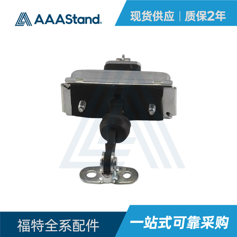 F81Z2523552Aa Front Door Limiter Door Inspection Arm Compatible with Ford Super Duty Series