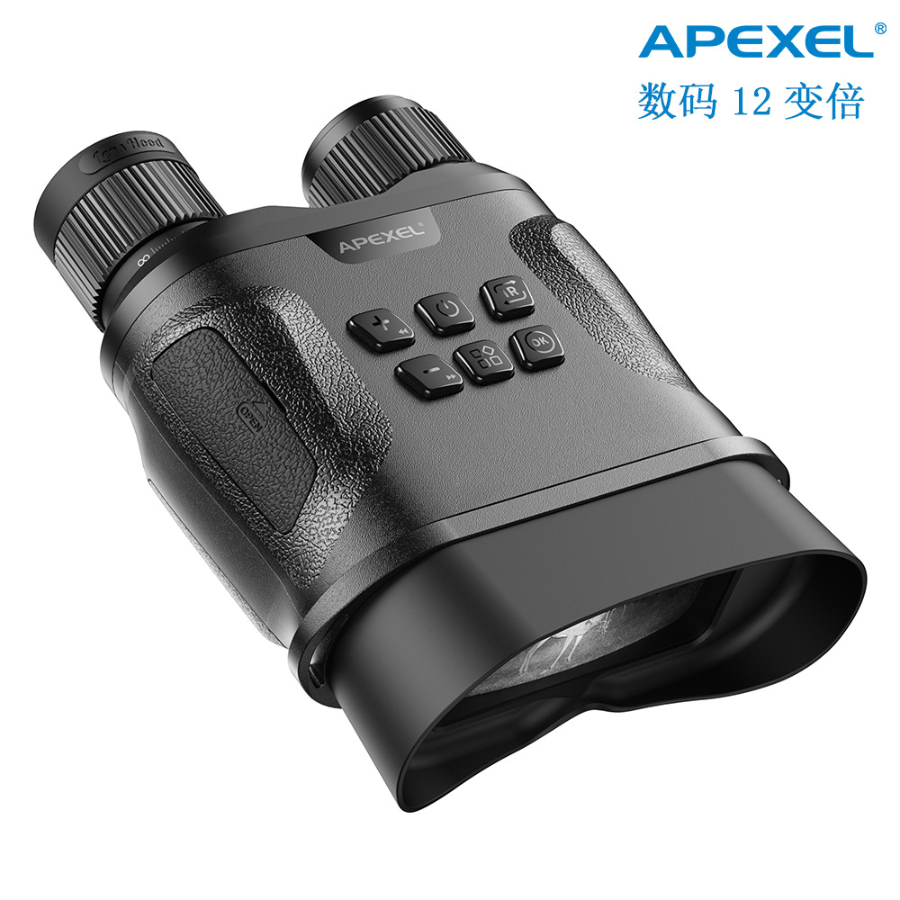 APEXEL 12倍夜視儀全黑紅外微光高清望遠鏡大屏錄像拍照日夜兼用