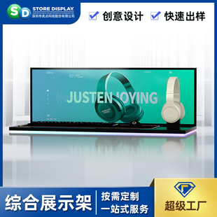 3C Digital L-Shaped Full-Screen Advertising Machine Customization Watsons/Shun Electric Chain Store Display Stand Customization