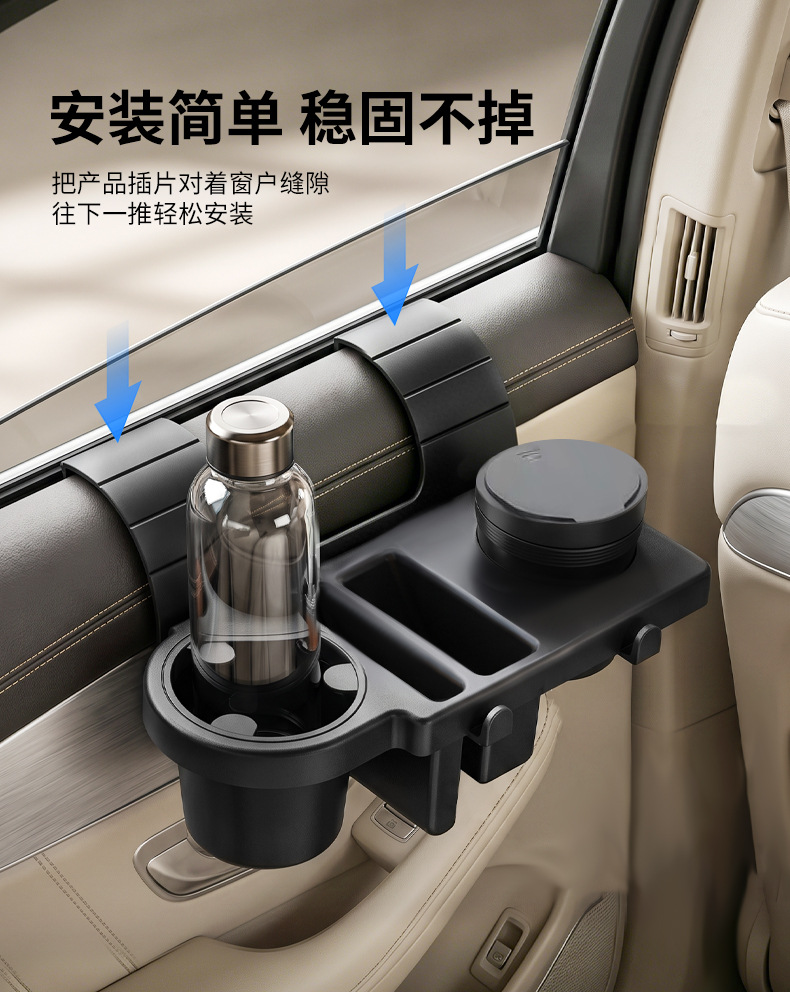 Multifunctional car storage rack, in-car cup holder, mobile phone and miscellaneous items storage box, car door and window hanging partition storage box