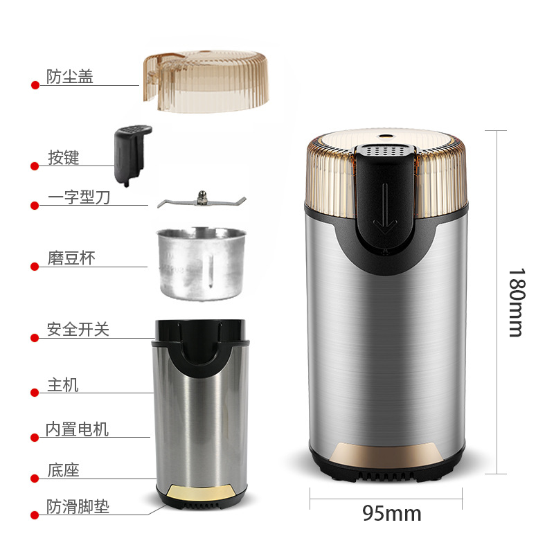 Molinillo de granos de café multifuncional, máquina de café eléctrica, molinillo portátil, molino doméstico, prensa automática de polvo