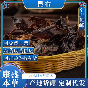 ���]�������庣�������ɺ���ɟoѬ���ș�z�������ș�Ĵ�ȫ