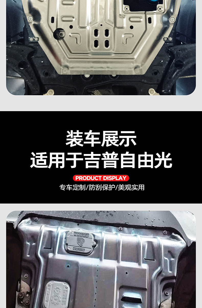 发动机详情11.jpg