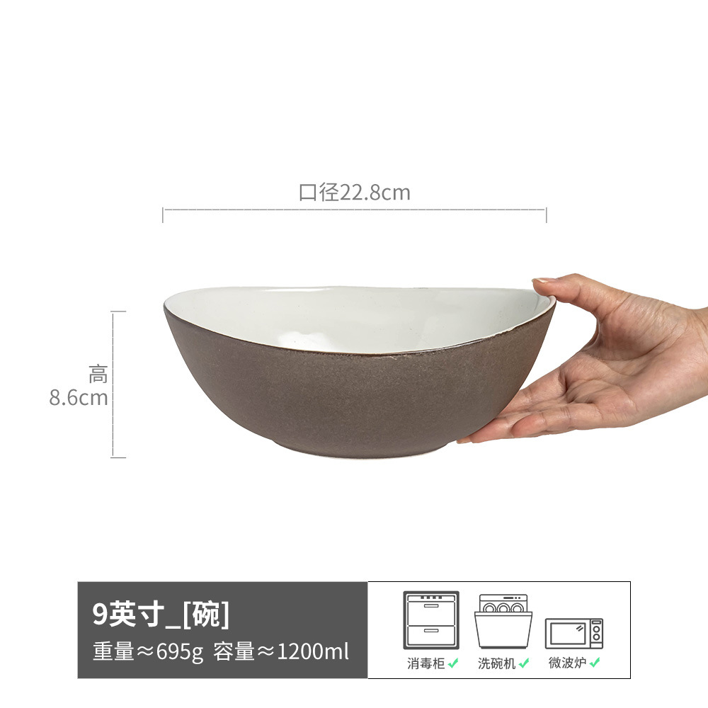 Tazón de lingote Tazón de sopa de cerámica creativa Tazón de arroz para el hogar Tazón de ensalada retro Vajilla al por mayor Tazón de estilo retro Tazón de fideos de estilo japonés