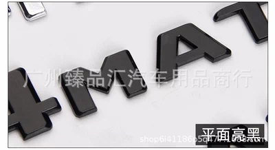 Suitable for Mercedes-Benz 4MATIC emblem, Car logo - 4matic-flat-glossy-black-14522mm
