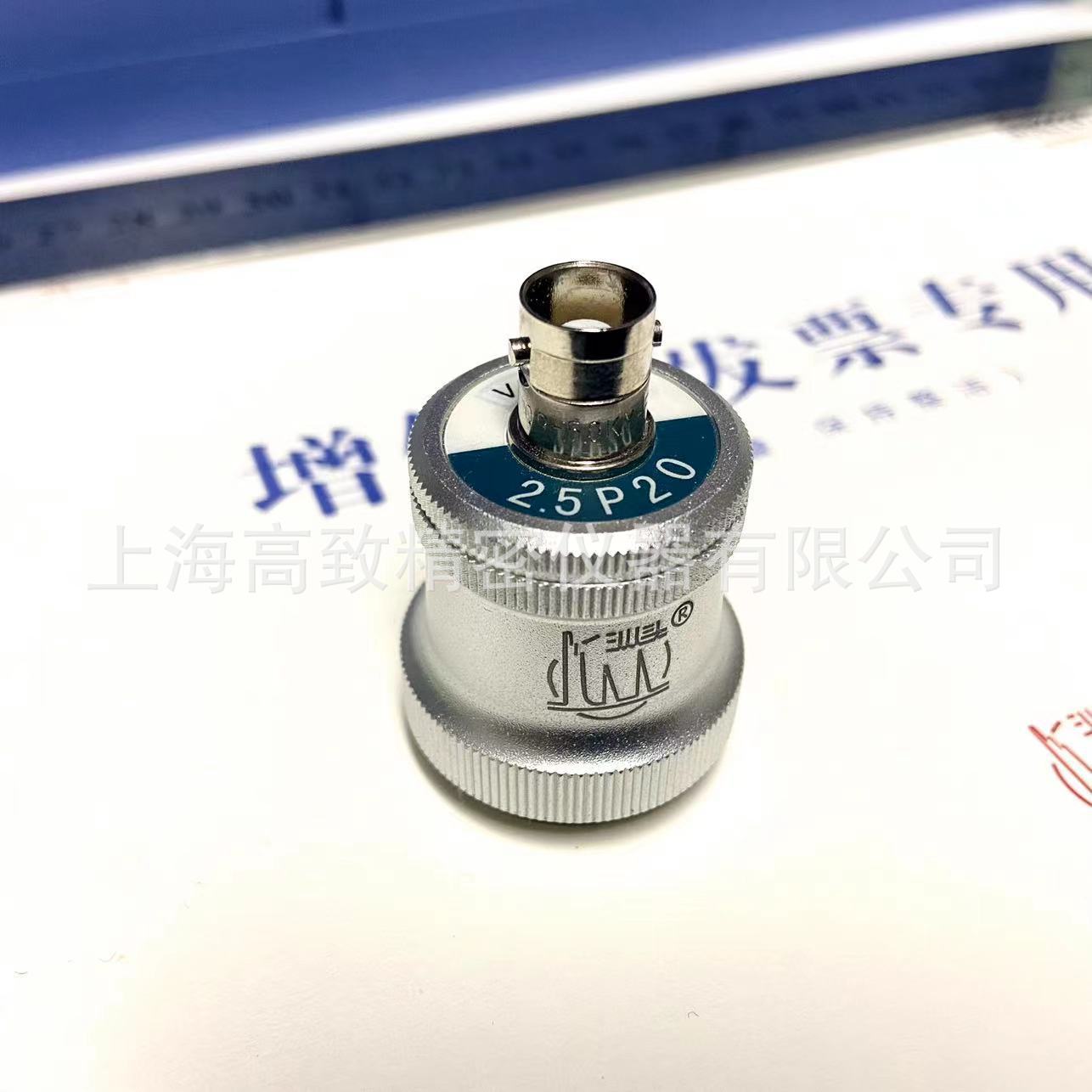 ��ͷ�������ӳ�����ֱ̽ͷ������б̽ͷ