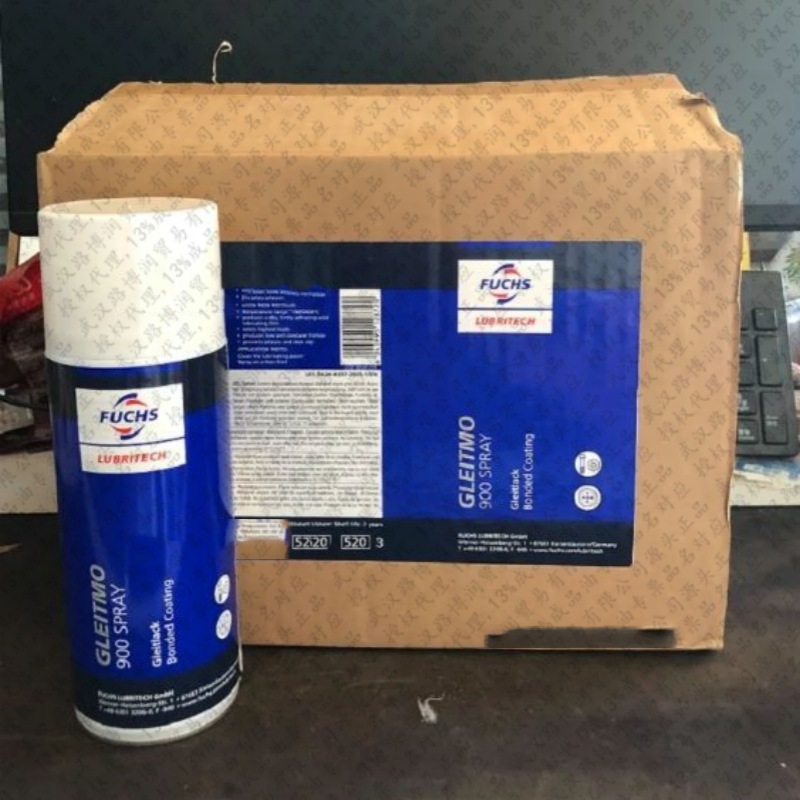福斯 Fuchs gleitmo 900 SPRAY 二硫化钼润滑剂喷罐正品批发13%票