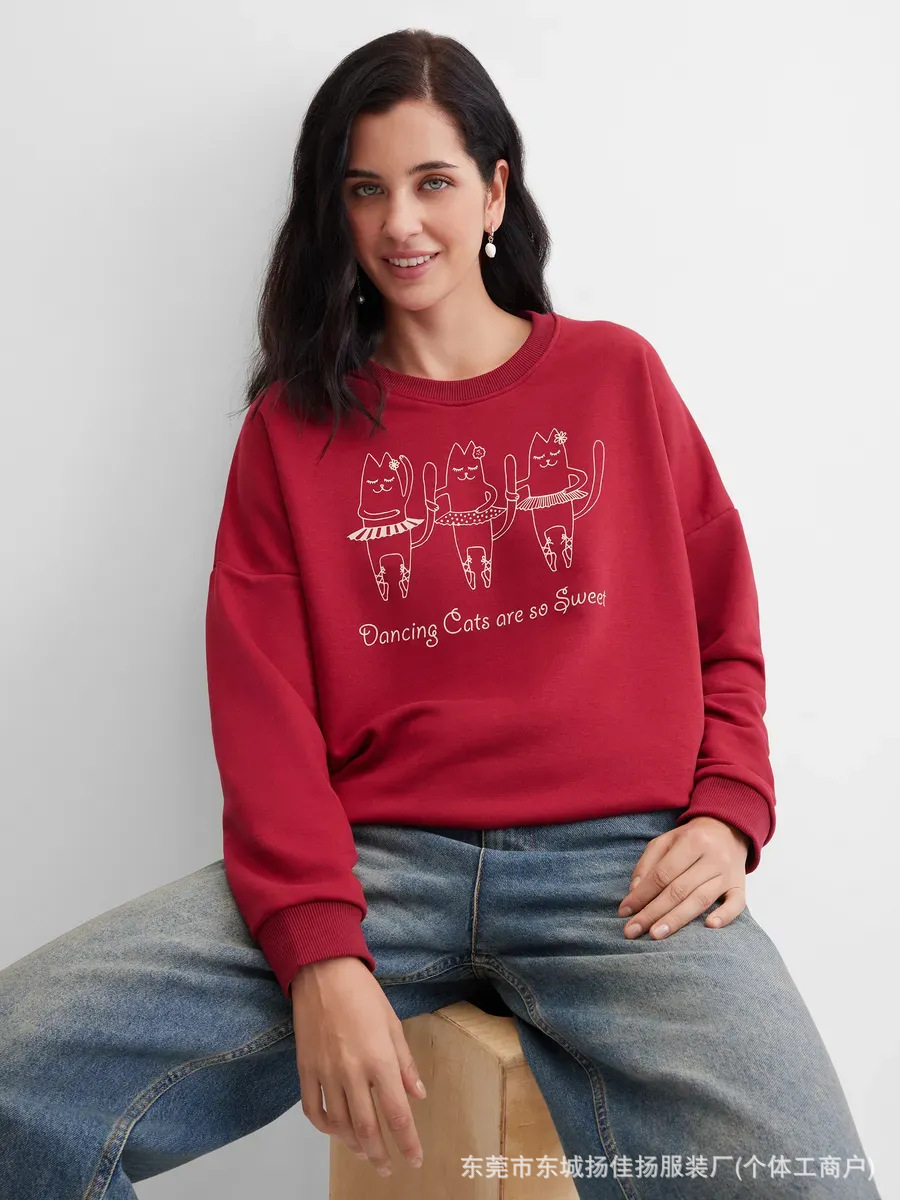 Retro fashionable cute demi-season sweatshirt with a round collar