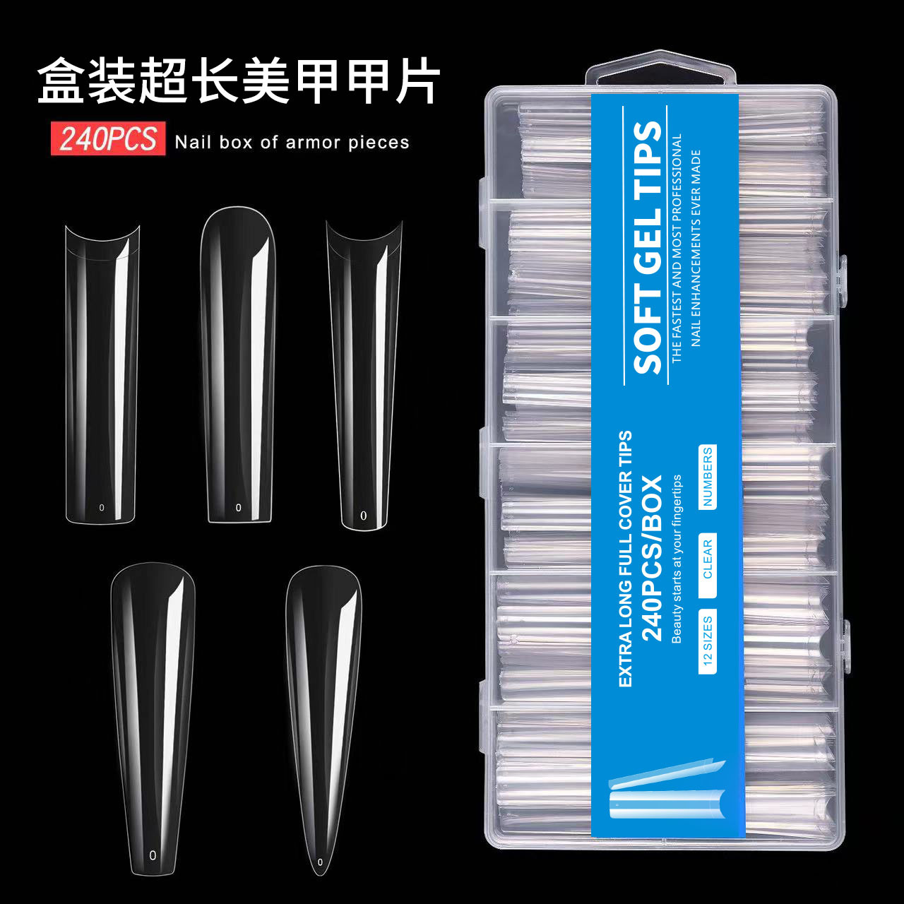 Esmalte de uñas salón de uñas especial ligero esmerilado transparente falso extensión de uñas corto medio de longitud completa medio pegatinas parche de uñas