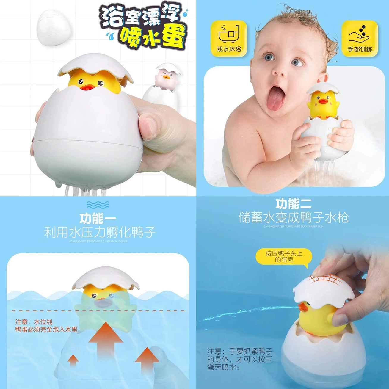 Крутящийся водяной пистолет для игры в воде, игрушка, подводная лодка