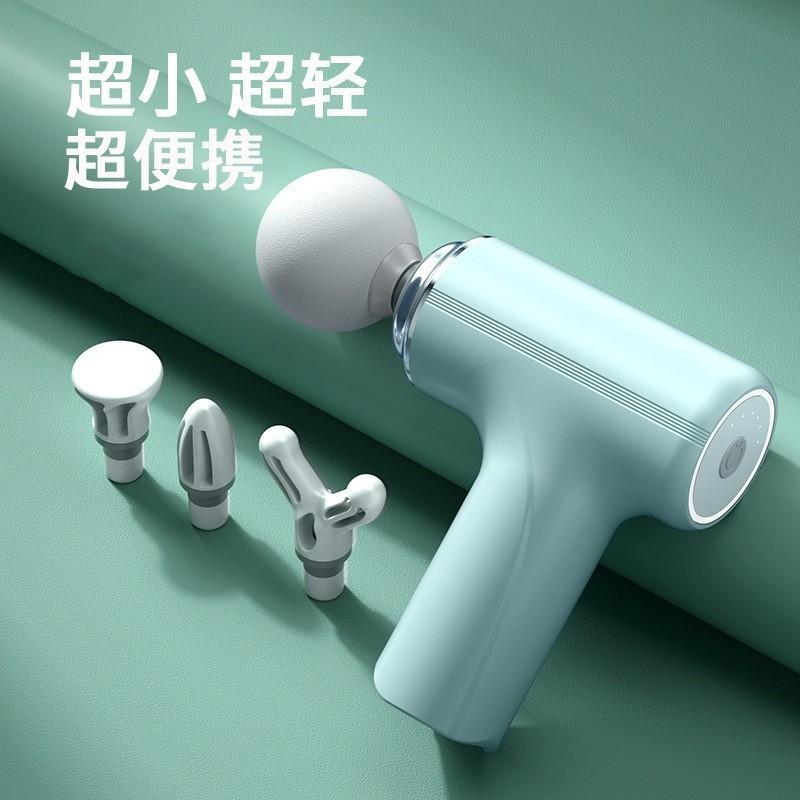 小型迷你USB筋膜枪按摩枪筋膜仪肌肉放松震动枪棒按摩健身器材颈|undefined