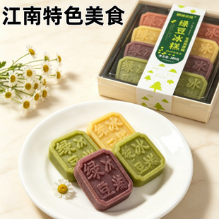 �{�\��ζ�G���⽭���خa���y��ʽ�����c�Ĳ��c���b���e��ʳ280g