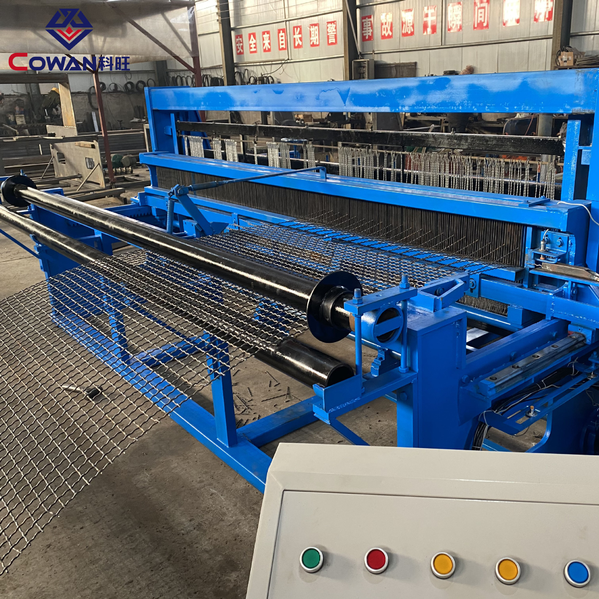 Máquina de tejer de malla de criba automática Máquina de tejer de malla de desmotado automática Máquina de pantalla de mina de construcción pesada de soporte de mina de carbón